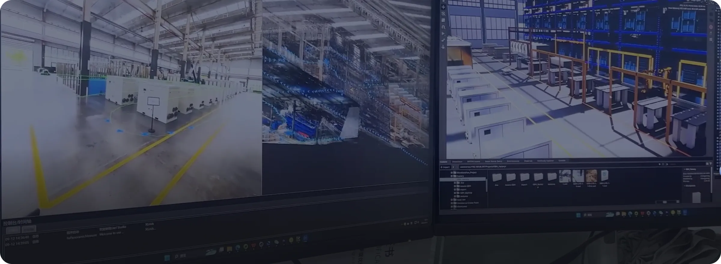 制造企业数字孪生工厂